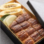 うなぎ処 うな富 宝塚本店 - 