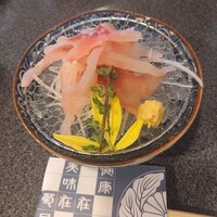 菊屋 - 