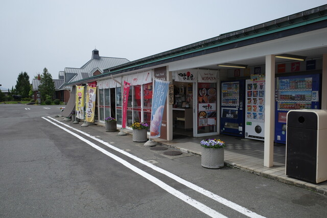 味来屋 高畠店 &ndash; 本格ラーメンと地元の味を楽しむ
