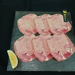 焼肉 いとう - 極上タン