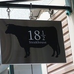 18 1/2 Steakhouse - 