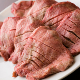 牛タン焼専門店 司_0