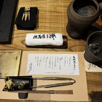 和牛懐石 但馬屋 梅田 - 