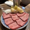 京洛焼肉 ぽめ