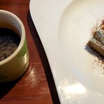 むさしの森珈琲 中央林間店 - 