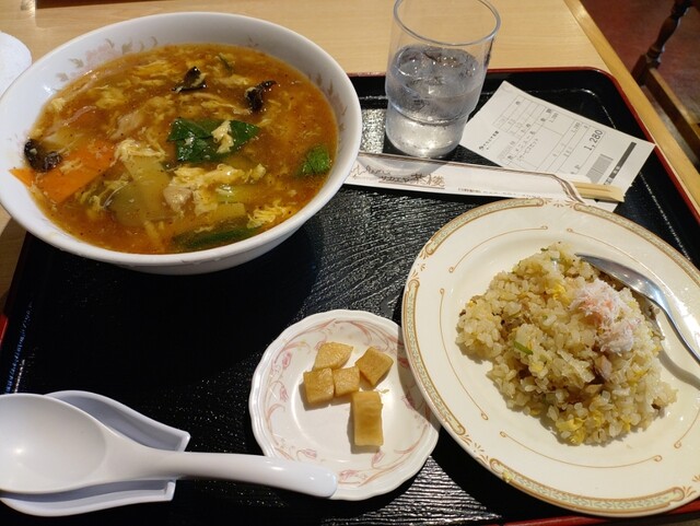 Sakaeya Saro photo 2