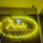 Ardente Il Ristorante Italiano - 