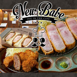 ニューベイブ - 料理写真: