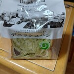 わくわく広場 - 
