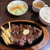 1ポンドステーキ肉専門店