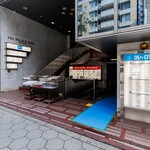 ニューベイブ - 