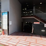 ニューベイブ - 