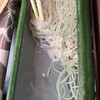 釜ヶ滝滝茶屋