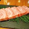 焼肉串ろっきー 渋谷店