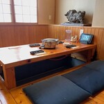 氷見牛専門店　たなか - 