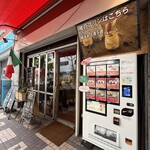 イタリアン POZ DINING - 