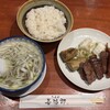 たんや善治郎 長町モール店
