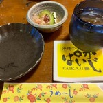 Paikaji Ginza Hatchome Ten - お通し