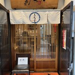 ふらり寿司 - 店舗入り口…店は地下にある