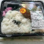 肉のハナマサ - 料理写真: