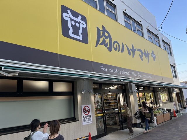 ヴィフィーセ14　ハナサマ サマンサタバサの新作バッグが数量限定で入荷しました