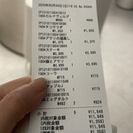 ポルトガルパビリオン - 