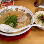 天下一品 - 明太子ご飯定食