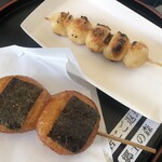 ハケの茶屋 - ハケ上団子、揚げもち