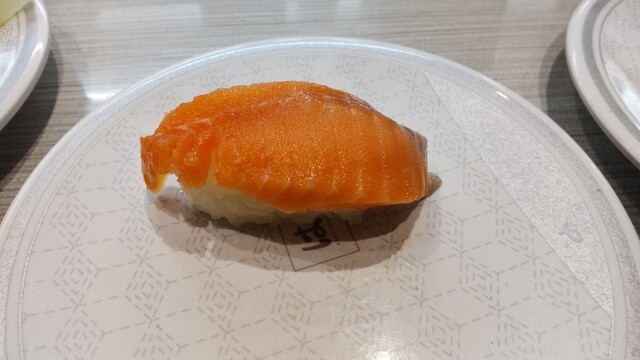 HAMAZISHI Sakurai Higashi Shindo Ten photo 4