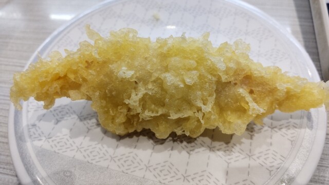 HAMAZISHI Sakurai Higashi Shindo Ten photo 5