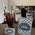 喫茶とお酒ムラリス - 