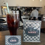 喫茶とお酒ムラリス - 