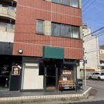 喫茶とお酒ムラリス - 