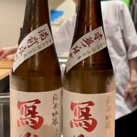 目黒 ながもと - 