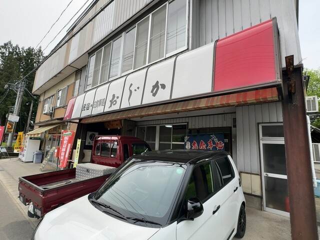 おじか - 手ノ子（旅館・民宿）の写真