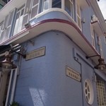 The Boathouse   - 海に面して角地のランドマーク