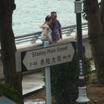 The Boathouse   - 辺りはこんな感じのムードですな、まあ。