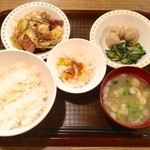 トンネル食堂 - 