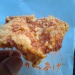 諭吉のからあげ - 