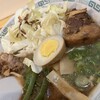 桂花ラーメン 新宿ふぁんてん