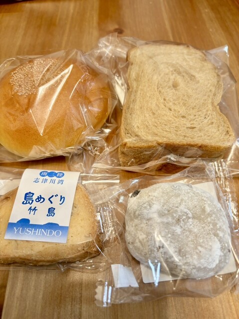 雄新堂 志津川 | 南三陸町のおすすめパン屋