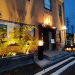 とりやたまや - 外観