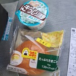 ファミリーマート - 料理写真: