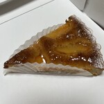 Patisserie Luxlation - 