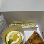 Patisserie Luxlation - 