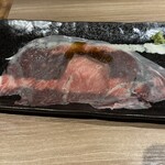 闘牛門 別邸 和ノ牛 - 