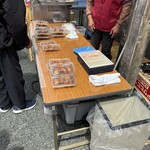 及善蒲鉾店 - 店頭で購入