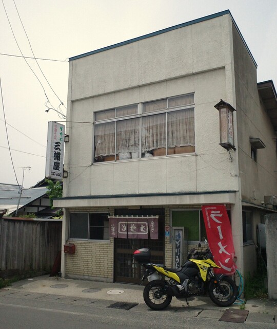 三浦屋そばや - 宮内（うどん）の写真
