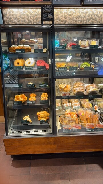 STARBUCKS COFFEE Nanba Walk Ten photo 2