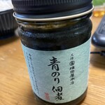 横田屋本店 - 青のり佃煮540円
